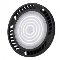 Промышленный подвесной светильник URANO, 60 градусов 7423