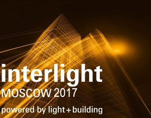 Interlight 2017