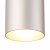 Потолочный светильник ARUBA 5628