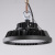 Промышленный подвесной светильник URANO, 60 градусов 7423